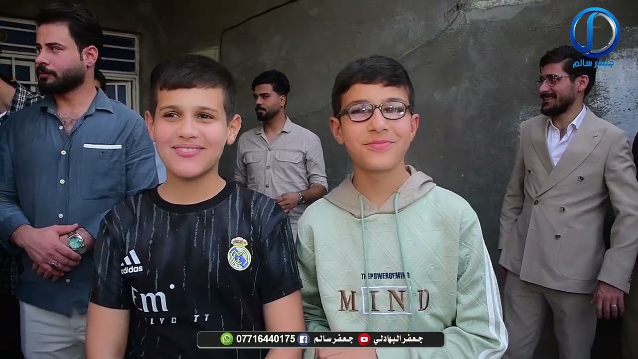 عقد قرآن الغالي فلاح صباح الزبيدي 