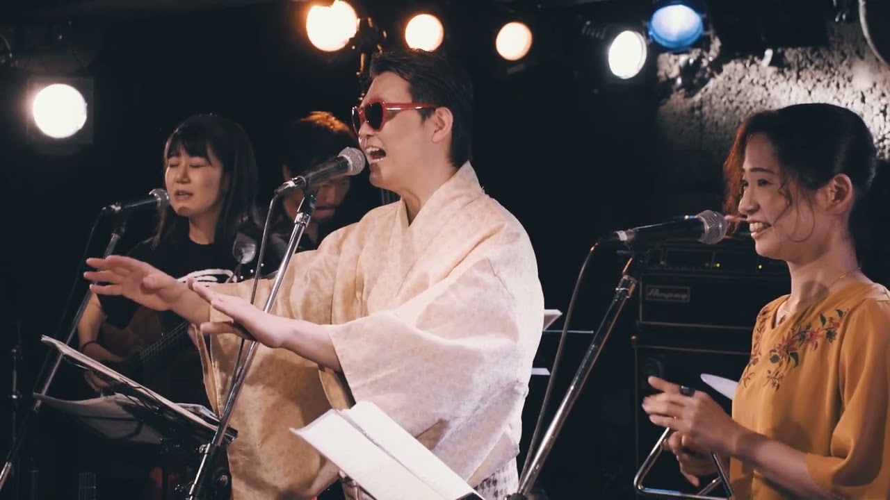 北海盆唄 Hokkai Bon-Uta / 中西レモン＆いえづとバンド  Remon Nakanishi & Iezuto Band