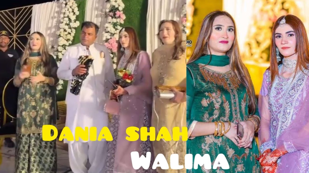 Dania Shah & Shahzad Hakeem Walima 🥰|hum gaya walima py💃🏻🥰|