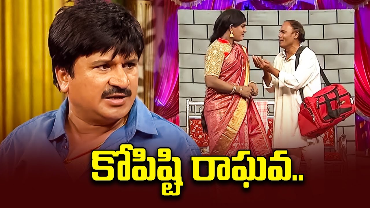 Rocket Raghava, Nagi, Mohan, Shanti Kumar Hilarious Comedy Skit | Jabardasth | ETV