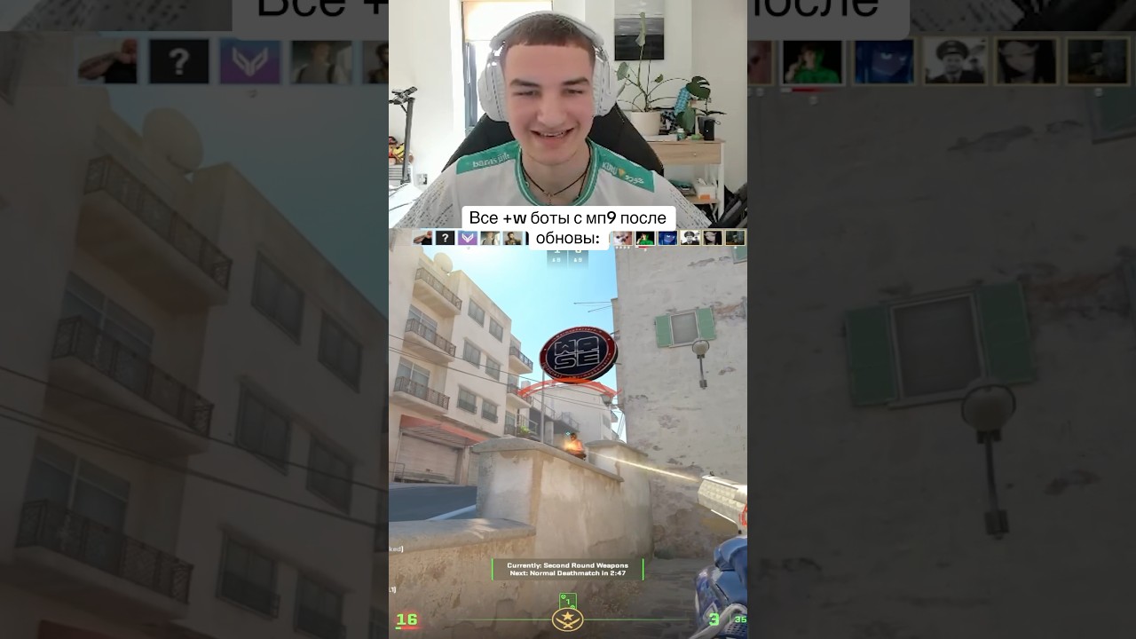 Что случилось с игроками после фикса mp9?