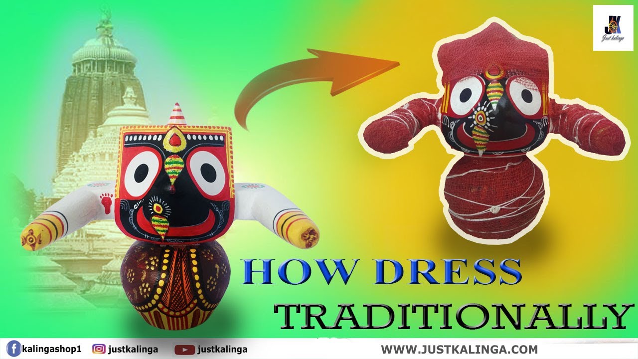 How to Dress Lord Jagannath Mahaprabhu Traditionally in 5 min