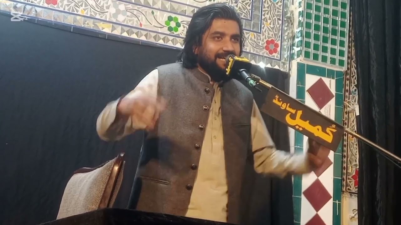 Shahadat Mola Ghazi Abbas l 21 Ramzan l Majlis Aza l Zakir Furrakh Abbas Bukhari l Rawalpindi 