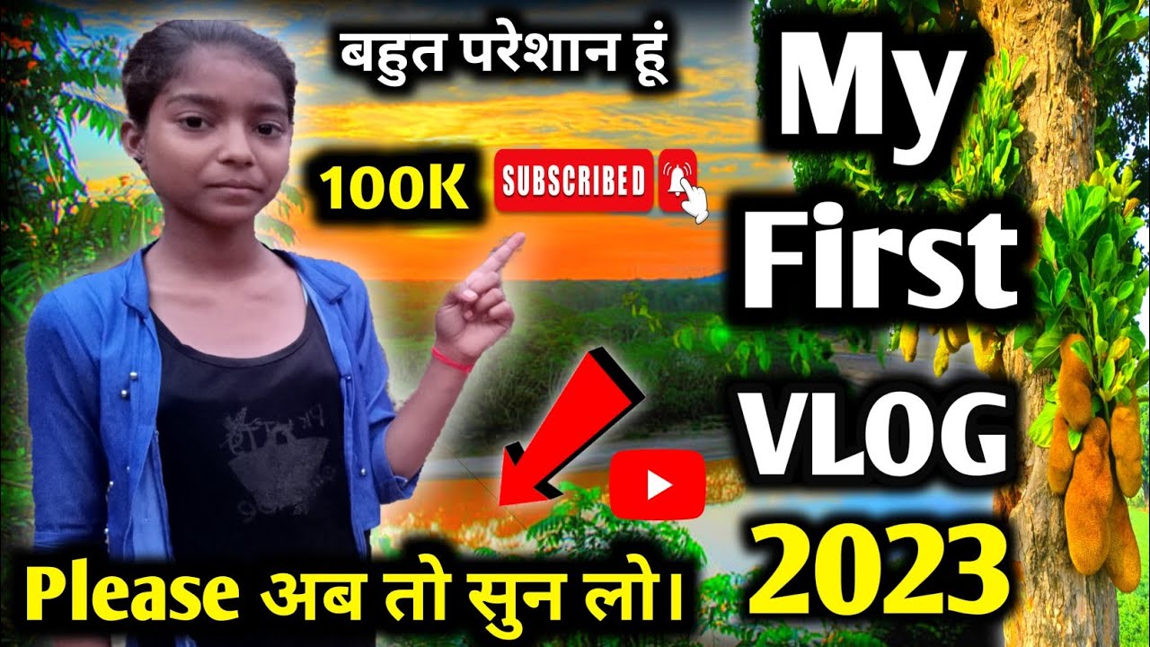 My First vlog 🙏|| my first vlog || 3rd laher || gauri shakya