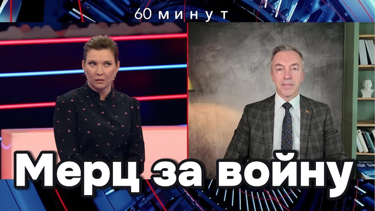 Евгений Шмидт (AfD) о реальной причине нагнетания военной истерии в Германи