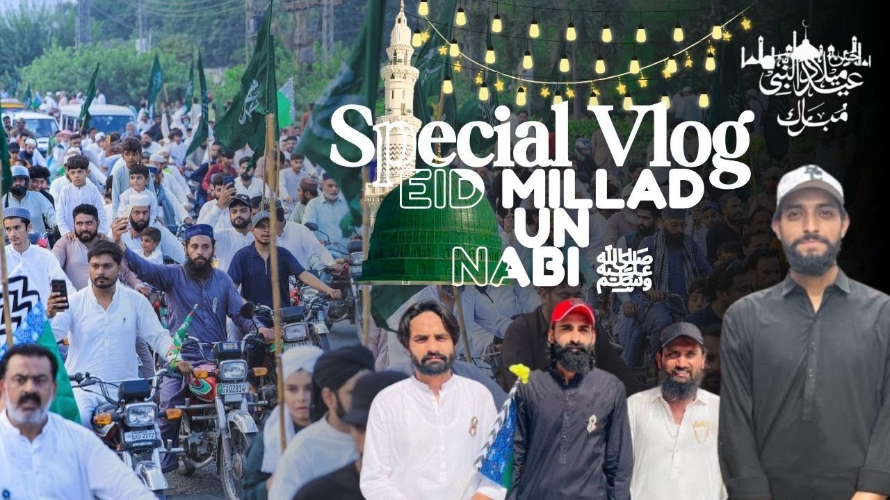 🌙✨ Rabi ul Awwal Special Vlog | Mehfil, Sajawat aur Khushi ka Safar