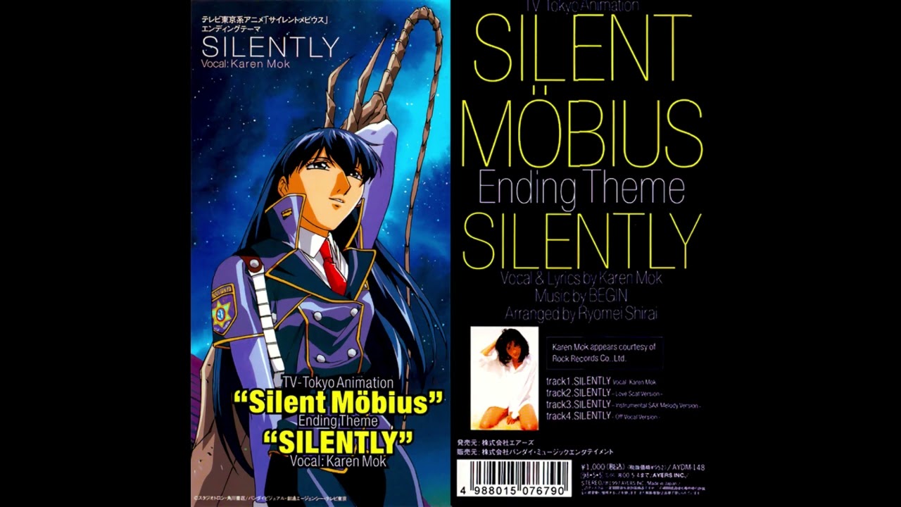 Silent Mobius | SILENTLY ~Off Vocal Version~