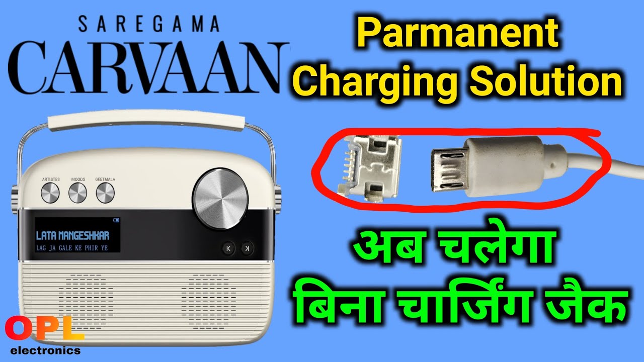 Saregama carvaan permanent charging solution || Saregama carvaan charging problem