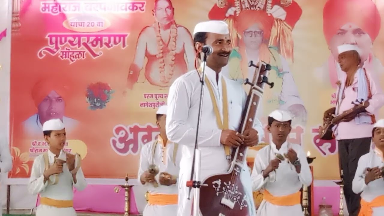 सुंदर ते ध्यान उभे विटेवरी  भजन सम्राट आशोक महाराज बोराडे 
