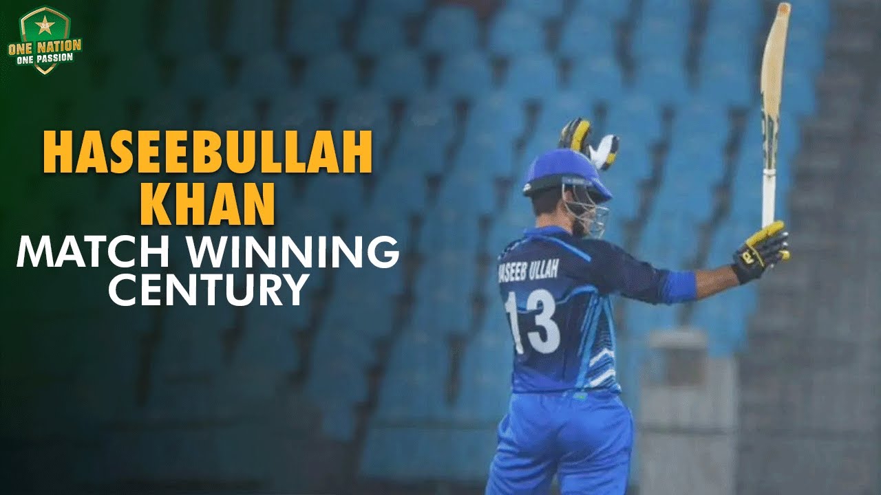 Match Winning Century By Haseebullah | Final | President&rsquo;s Cup 2024 | PCB