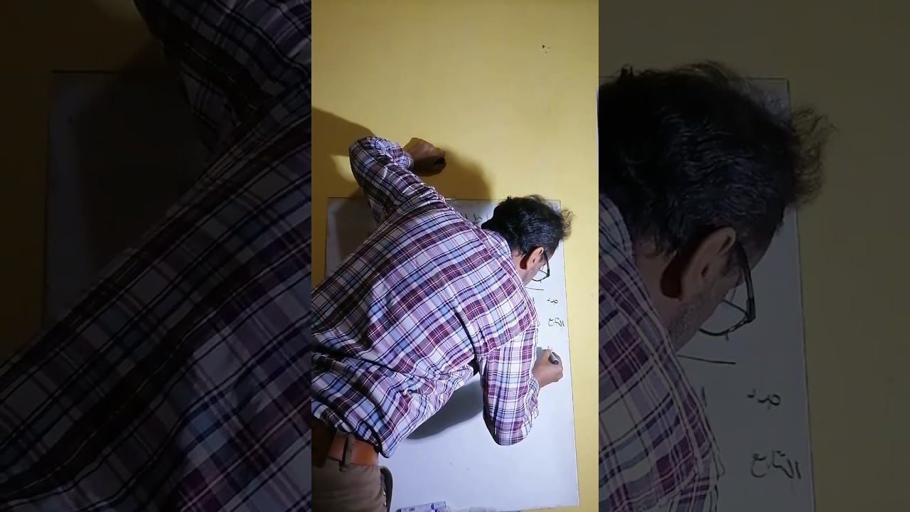 المتتابعات 1