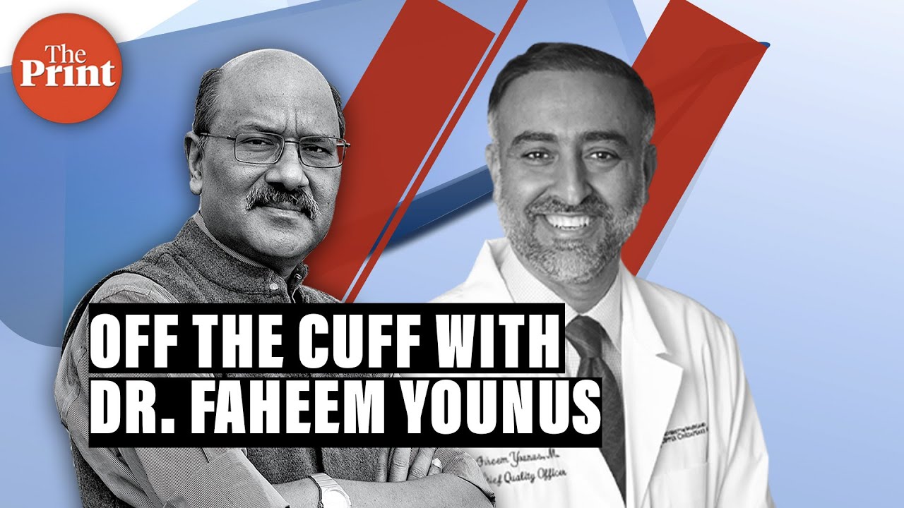 Off The Cuff with Dr. Faheem Younus | FULL EXCHANGE