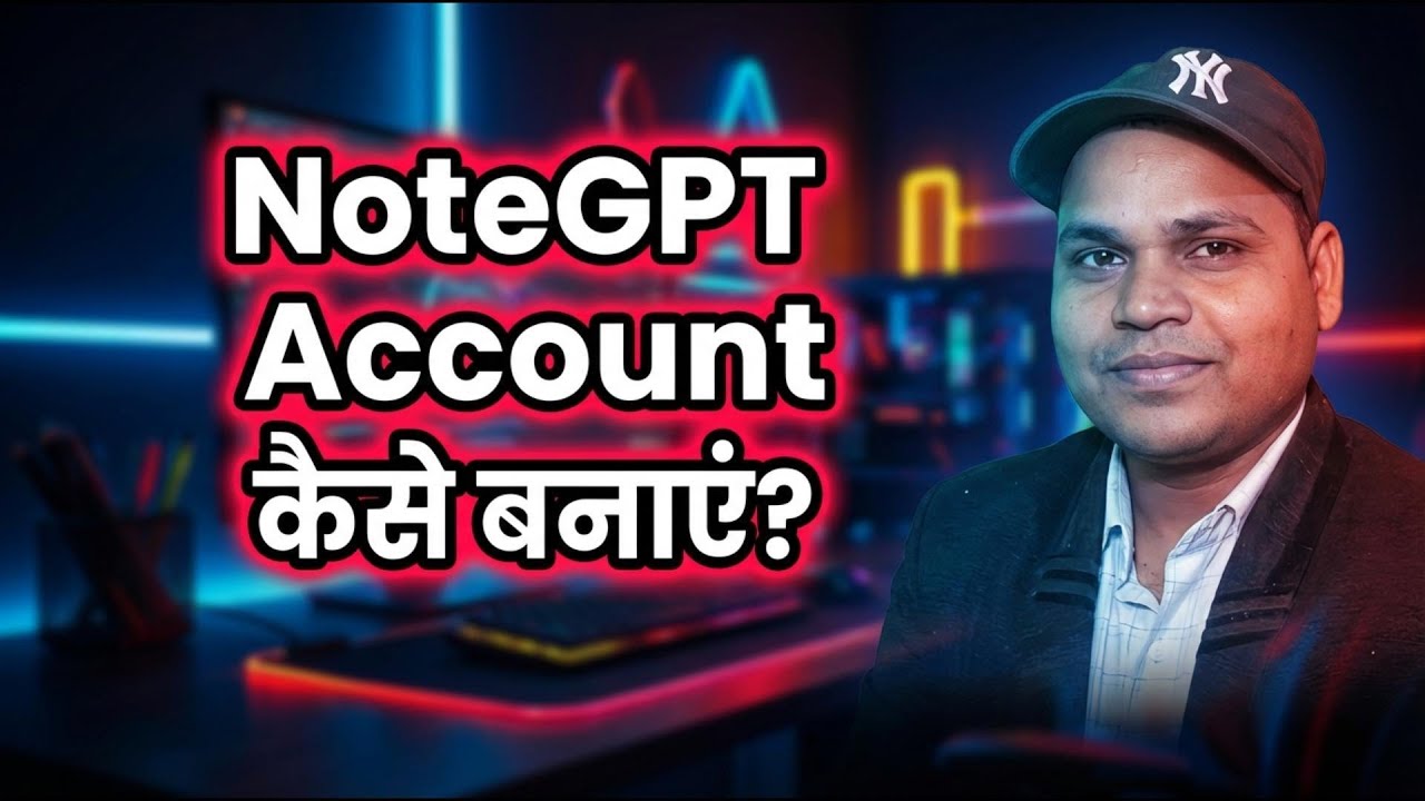 (04) Ek AI Tool Jo PDFs, YouTube Sab Samjha De? NoteGPT Exposed!