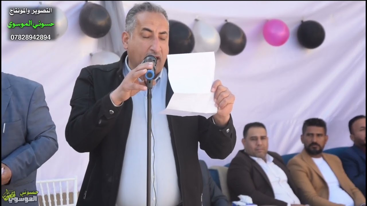 مدرسة رحمن مهدي الاخرس _ حفل تكريم المعلمين المتقاعدين مديرية تربية الشطره