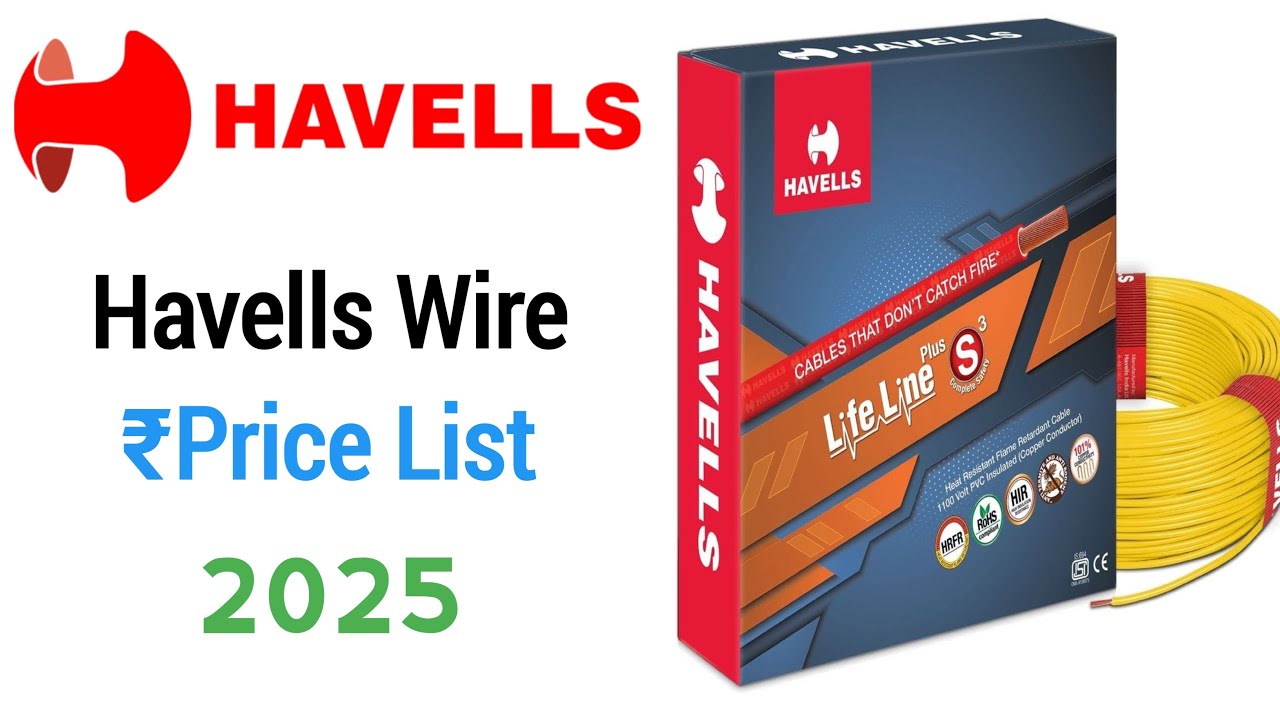 Havells Life Line Wire Price List 2025 | New Havells Wire Price 2025 for House Wiring