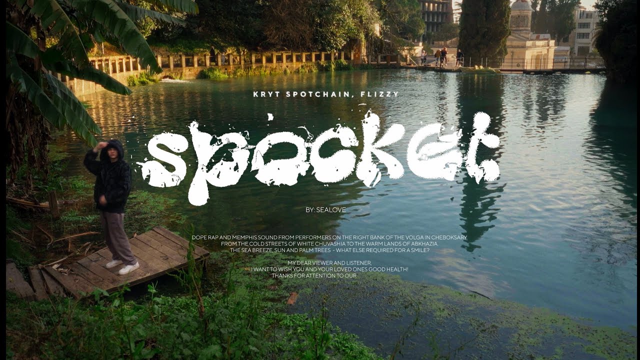 SPOTCHAIN & FLIZZY - SPOCKET (official music video)