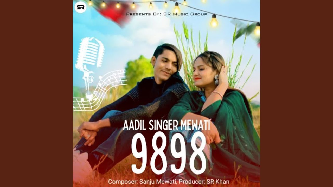 Aadil Singer Mewati SR 9898