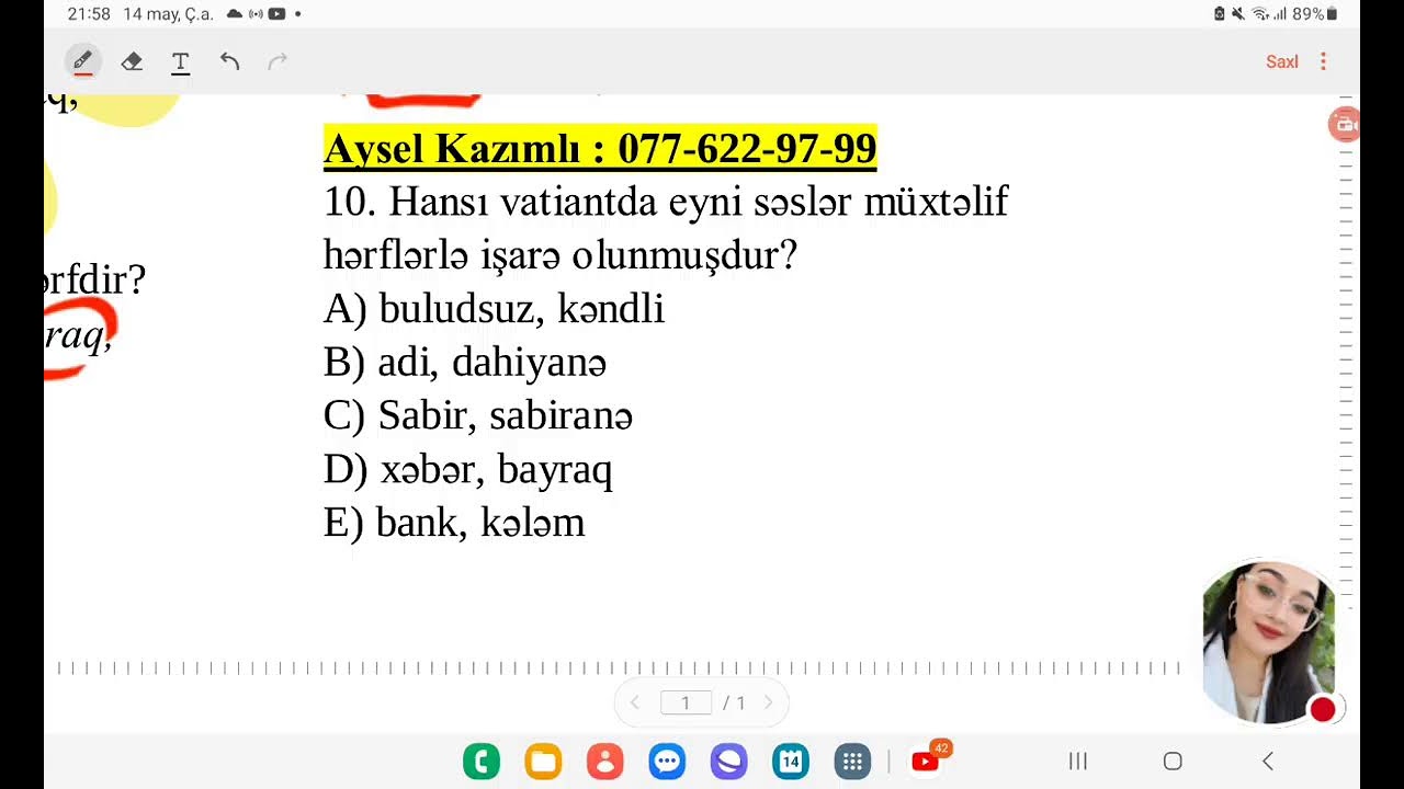 Aysel Kazımlı | Qəbul Tipli Sınaq - 2 | MİQ | SERTİFİKASİYA