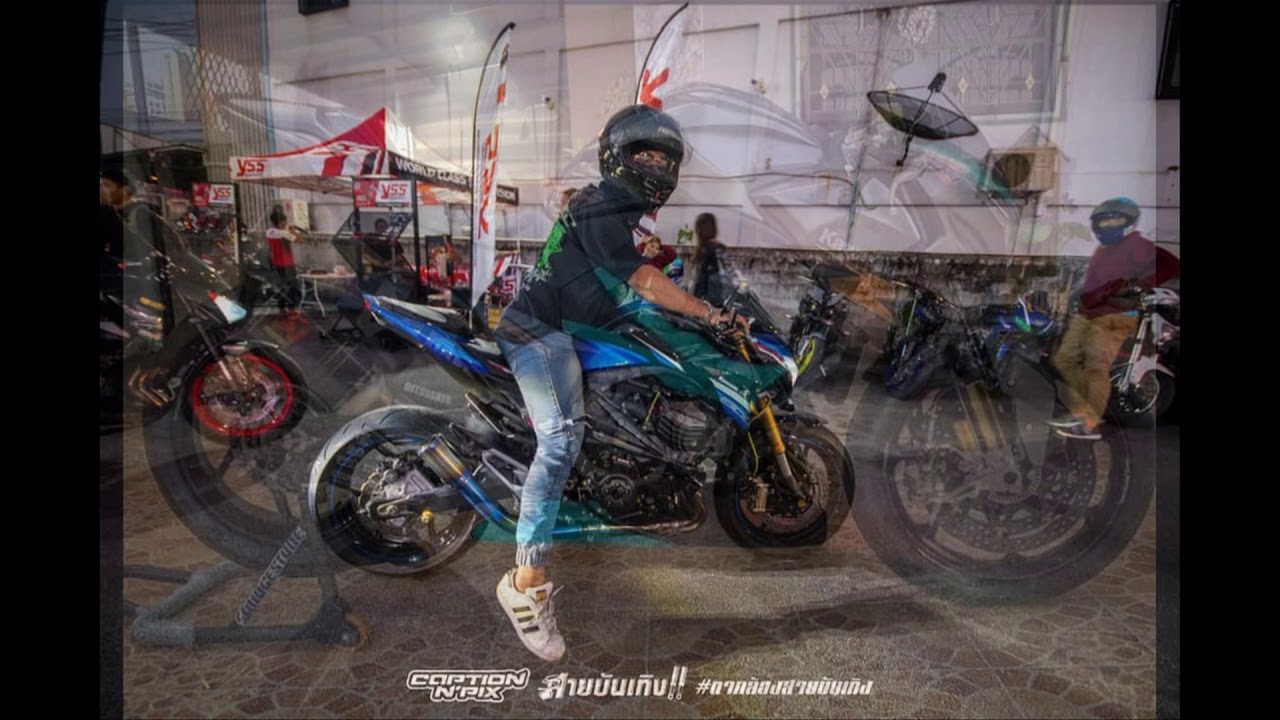 Z800 แต่งสวย