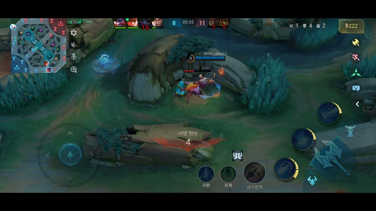 S39 MRO S5 Blue Gd Layla Carrie 레일라 캐리 치감이 늦었나 모바일레전드 라이징 #mlbb #RISING #MRO 