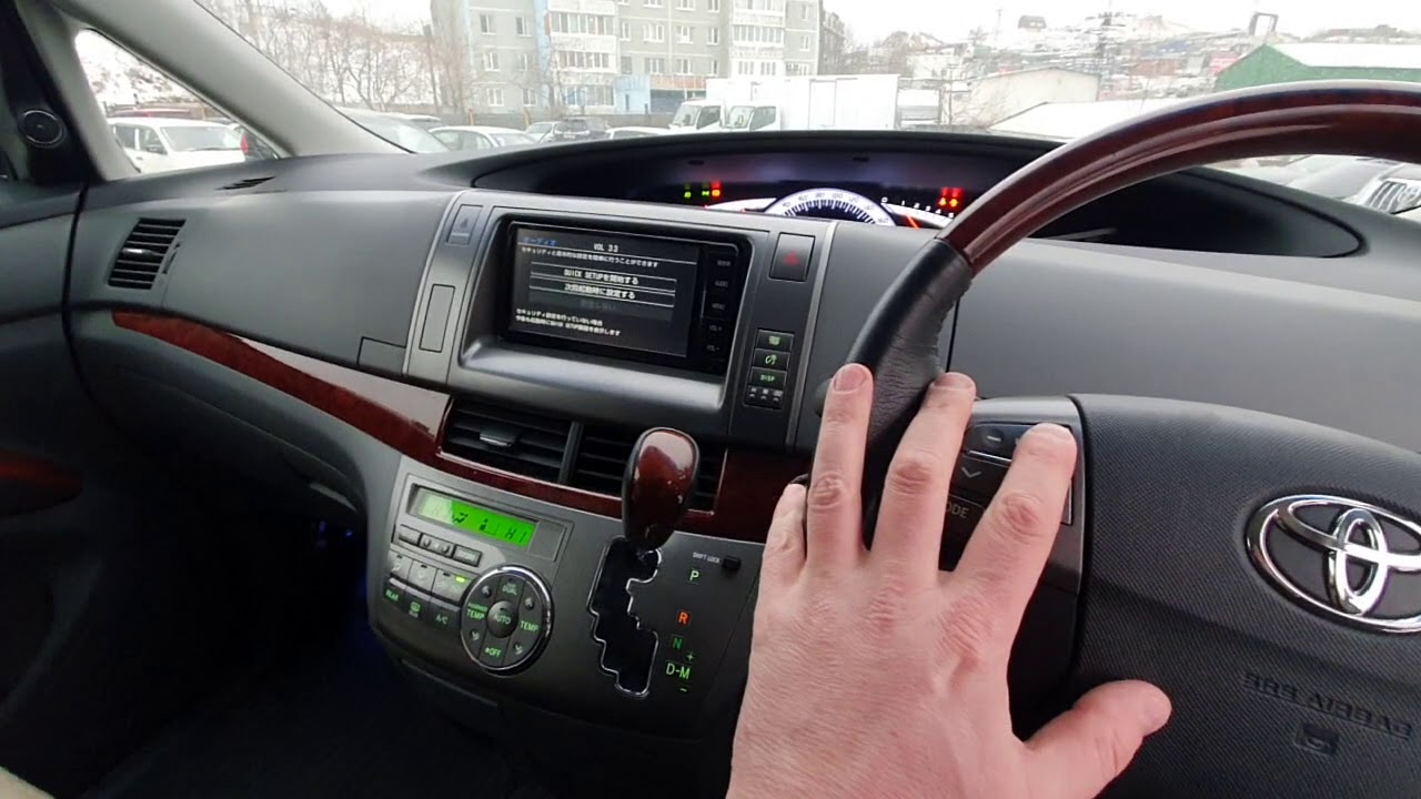 Estima 2010 pearl 4WD 2.400сс