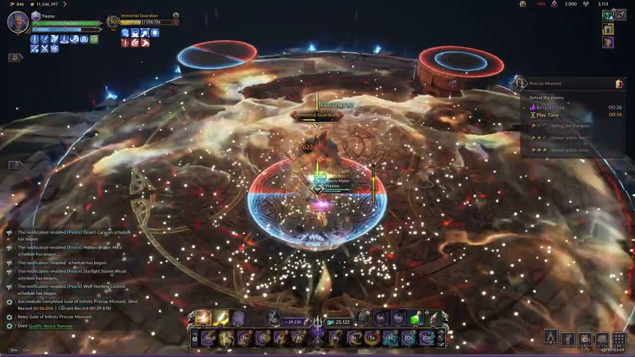 [Throne and Liberty] GS/Spear - Gate of infinity - Precise Moment 23 sec