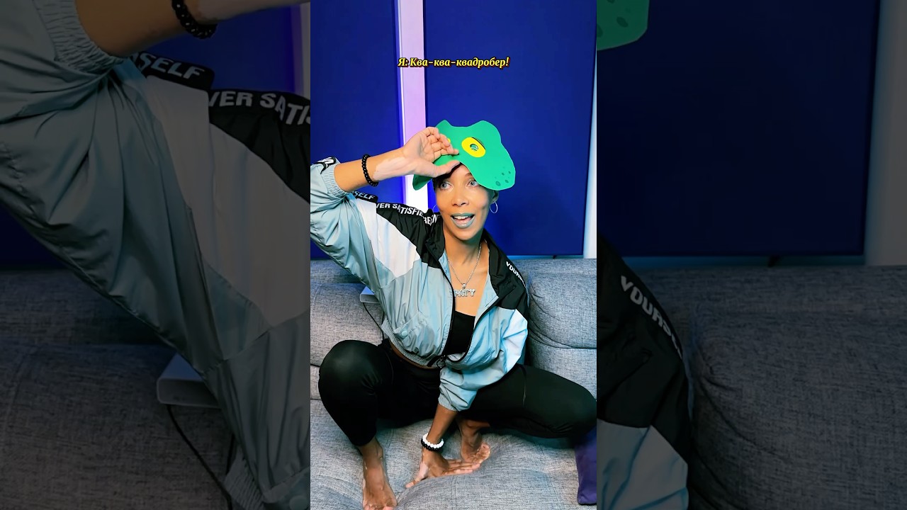 За или против КВАдроберов? Идём к миллиону подписчиков!! 🐸 #рэп #жиза #патриция