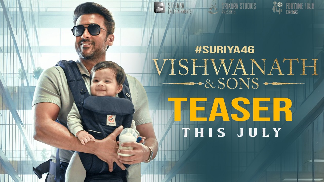 #VishwanathAndSons Movie Teaser | Suriya | Mamitha Baiju | Venky Atluri | Radikaa | Raveena, GVP