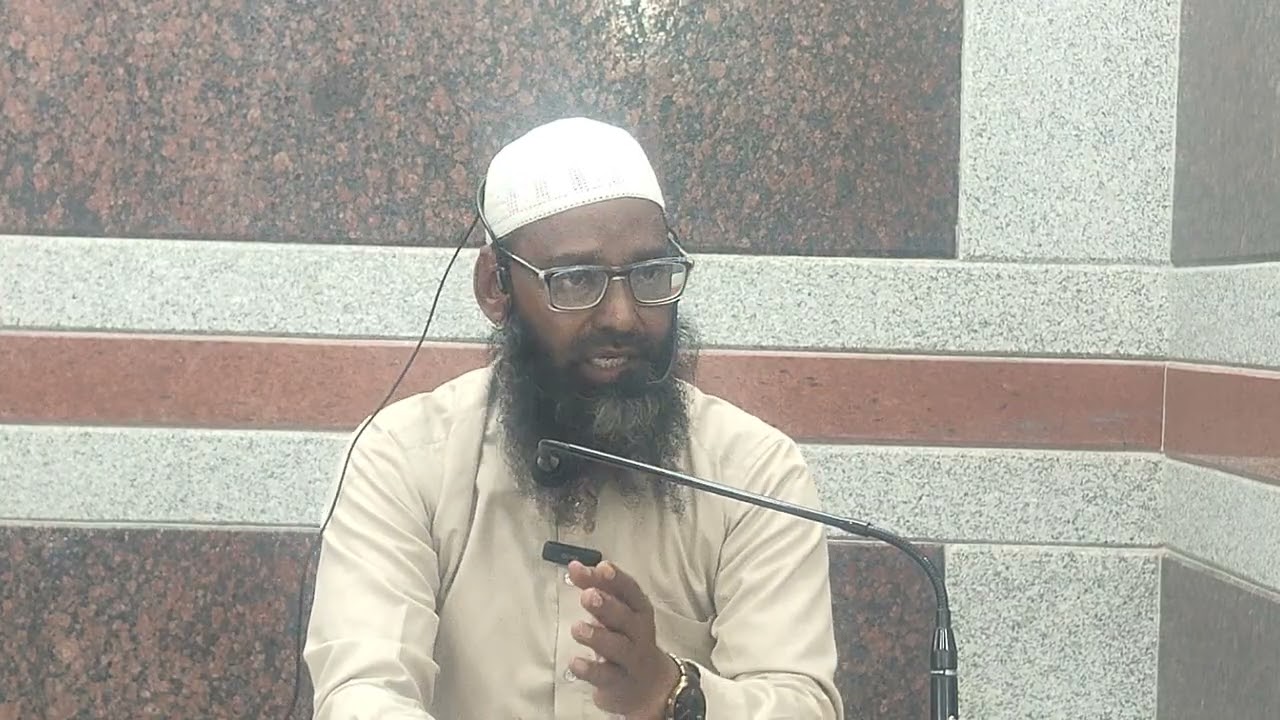 رمضان 2026 خصوصی درس شیخ شفیق عالم جامعی حفظہ اللہ عنوان رمضان اور اسلاف