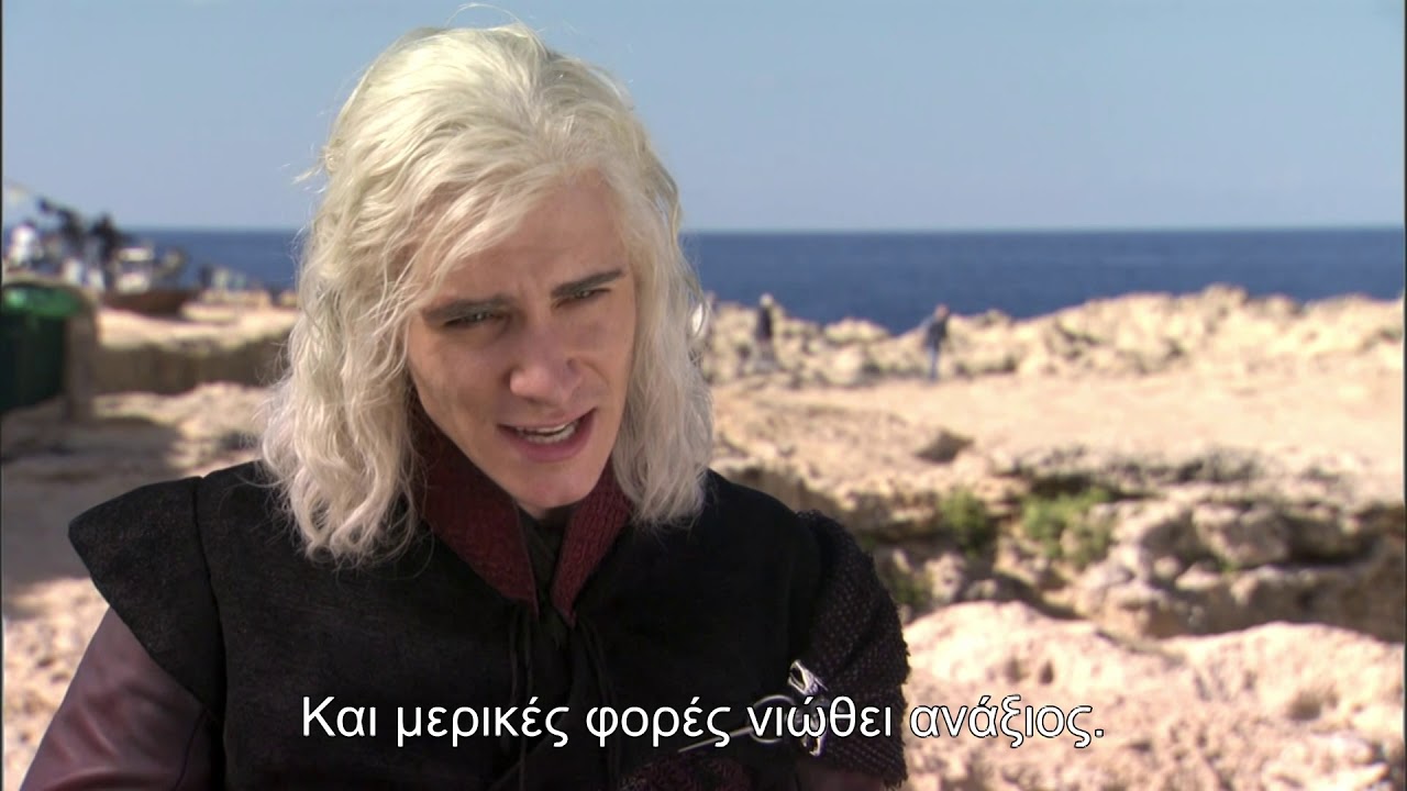 Game of Thrones: Εφτά Βασίλεια - Οίκος Targaryen