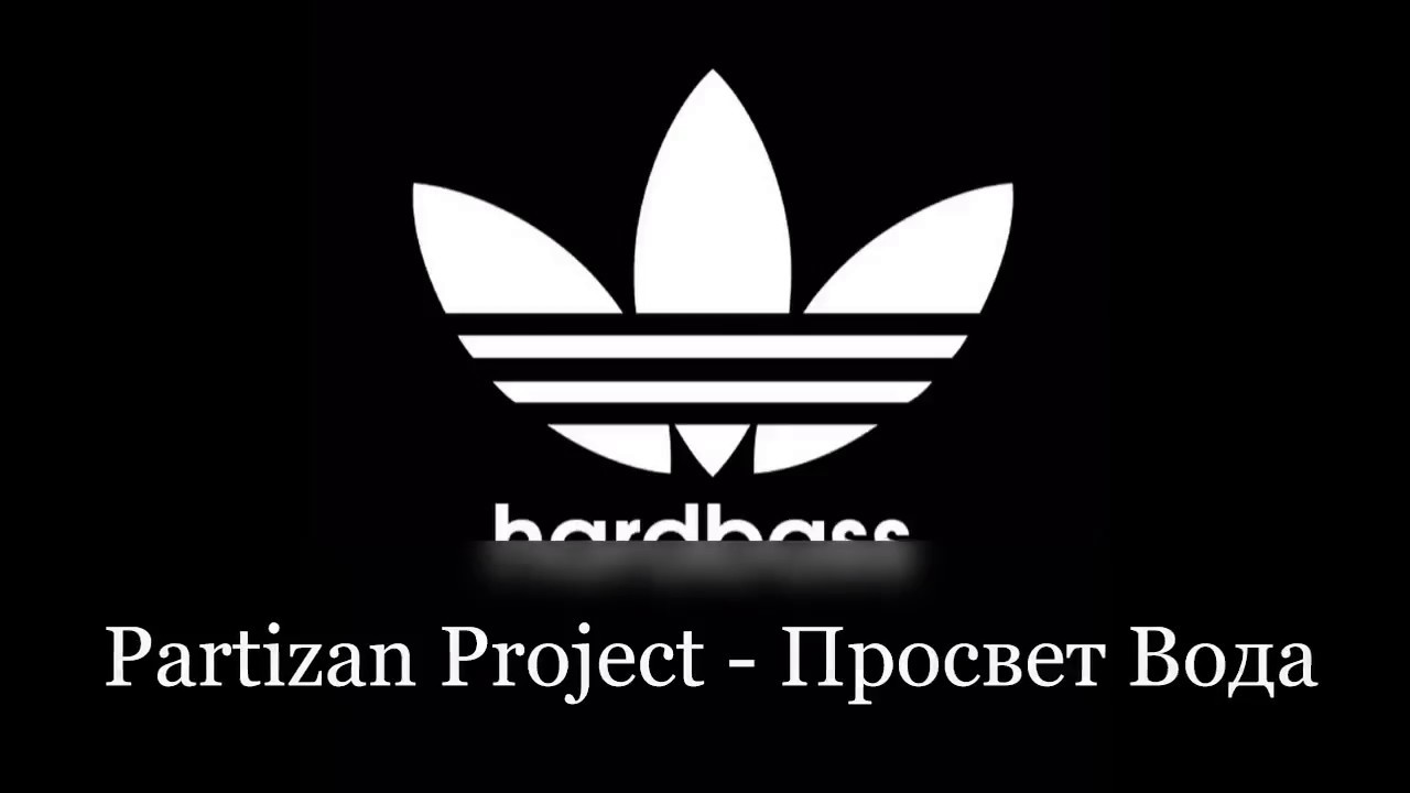 Partizan Project - Просвет Вода