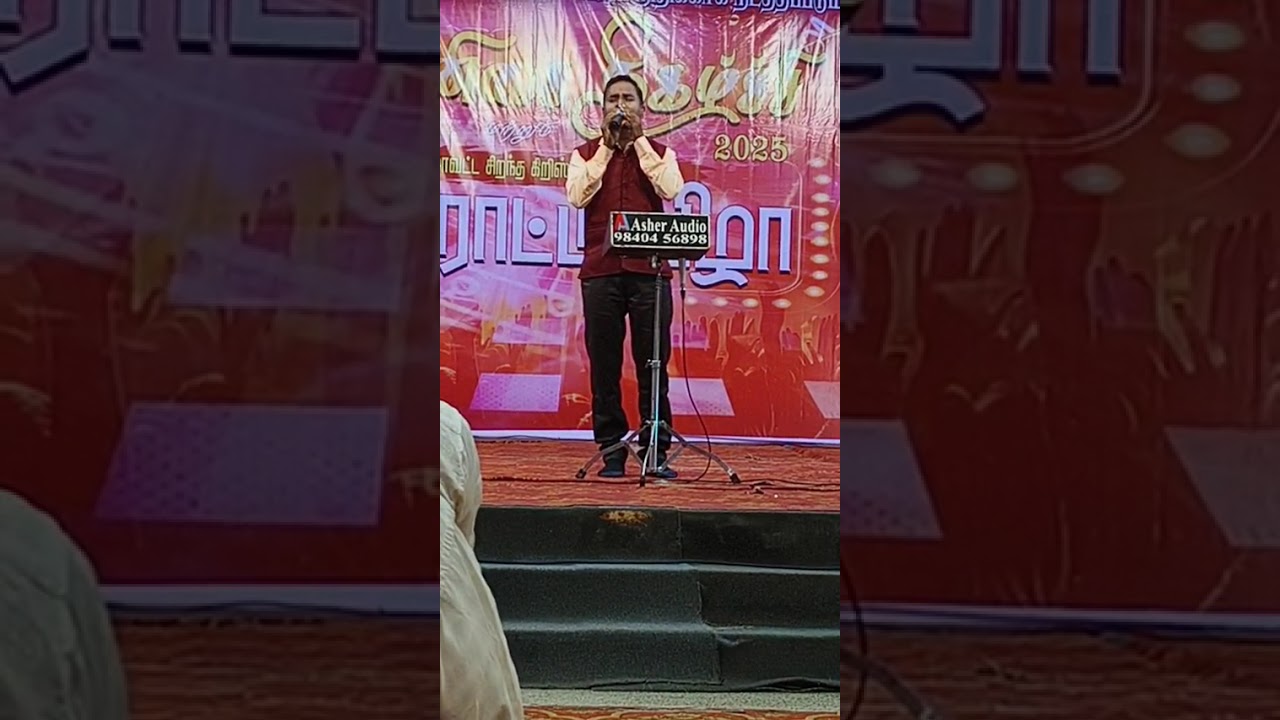 Paster, MC Emmanuel Jayaraj (9751107756)clpf ministry