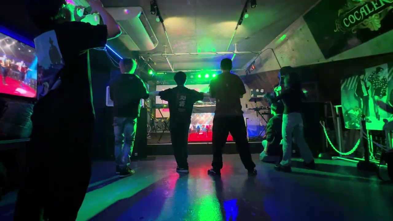 滅！