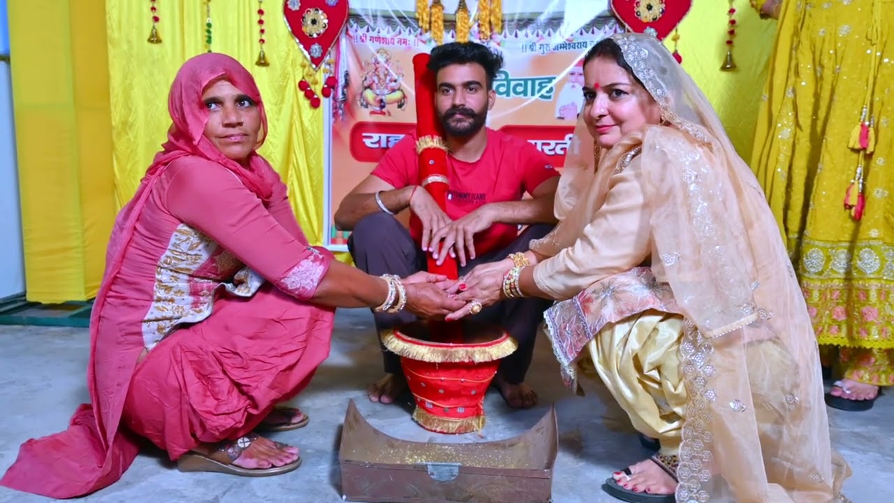 01 Rahul weds Aarti