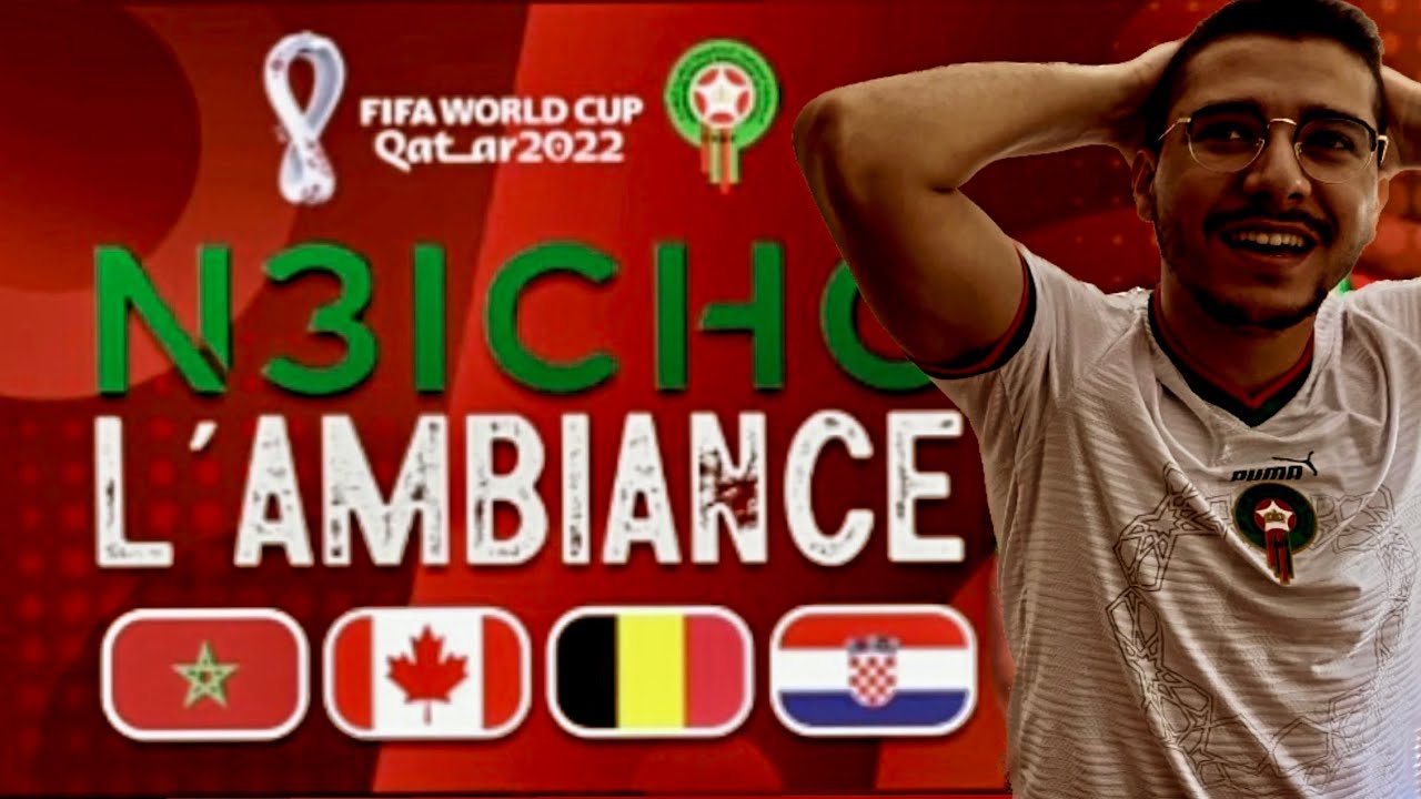 Maroc 🇲🇦 Vs Croatie 🇭🇷 - 🤯 أول مرة غادي نربح مع المغرب يوم للتاريخ والهدية كانت غير متوقع