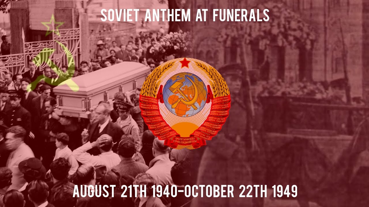 (Rare Funerals) Soviet Anthem At Funerals 1940-1949 | Гимн Советского Саюза На Похоронах 1940-1949