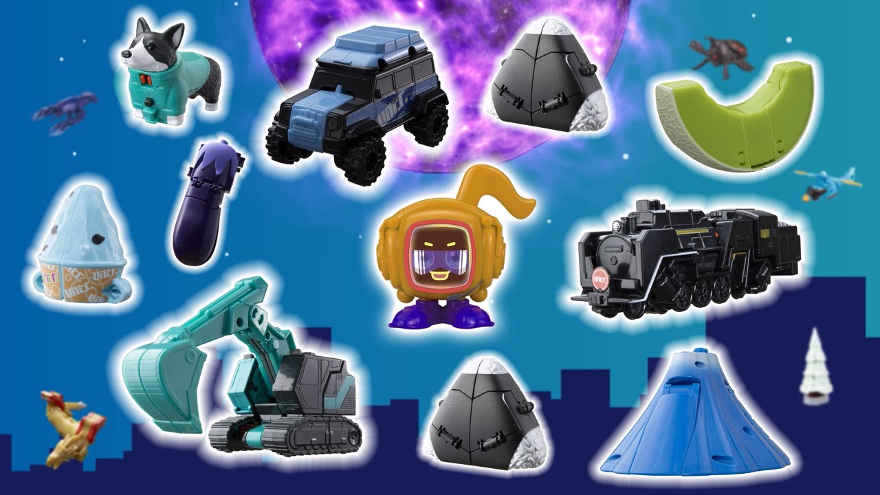 超アリエナイ合体！ユニトロボーン！巨大な星が迫ってくる・・・！Ver