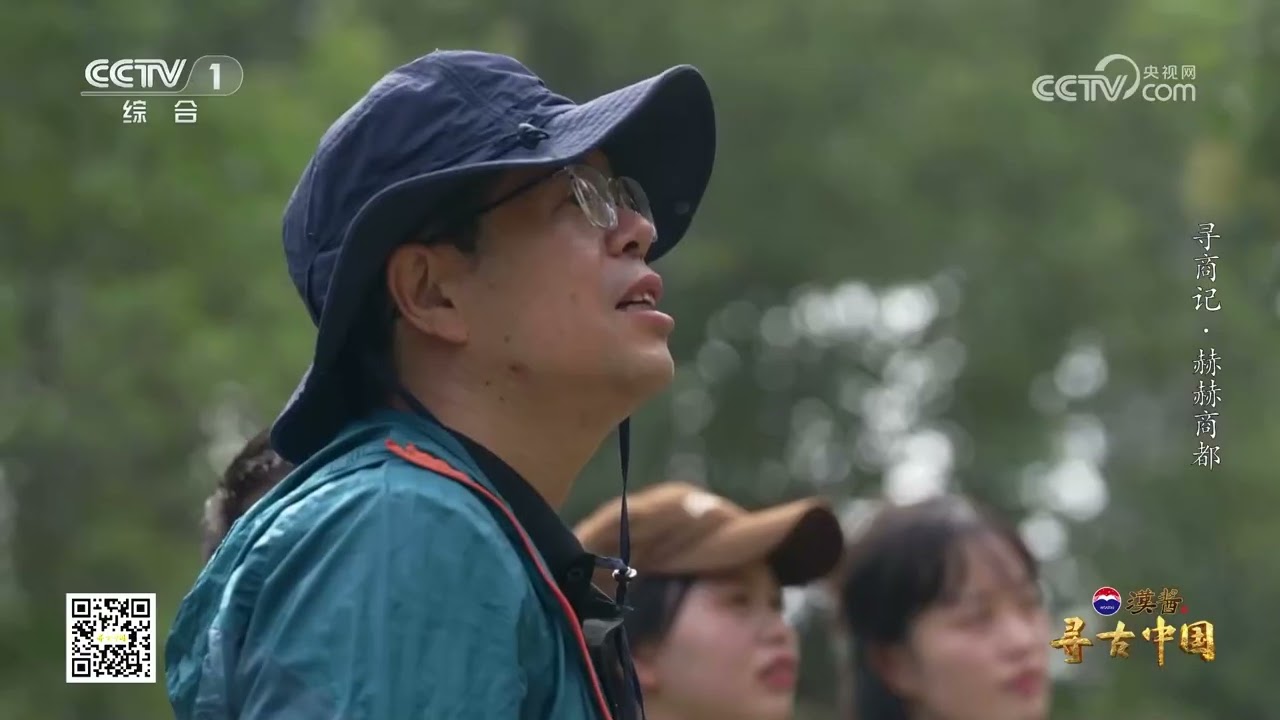 郑州市东城垣遗址博物馆依郑州商城东侧城墙断面而建 在这里 人们得以触摸古老城市的生长痕迹《寻古中国》【CCTV纪录】