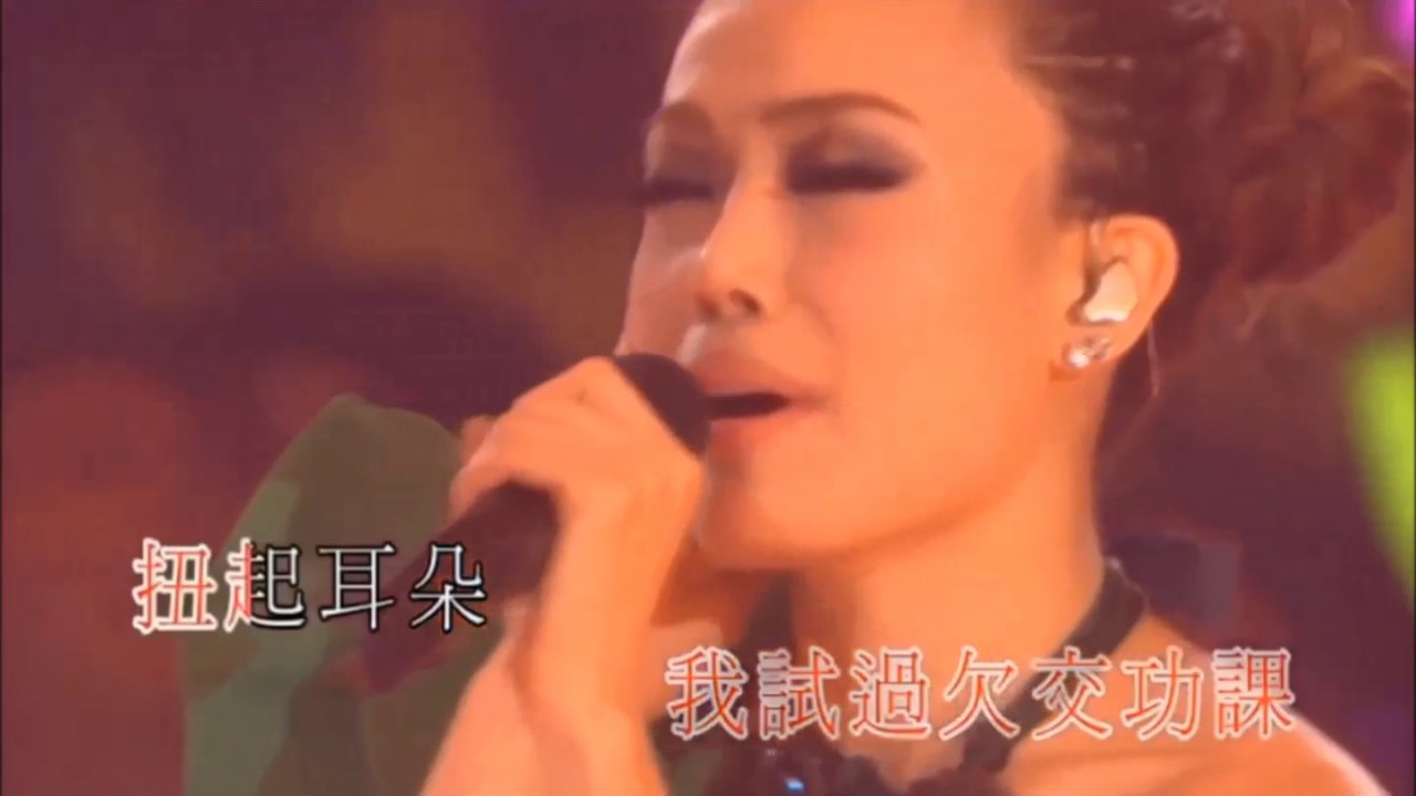 容祖兒 - 五次最感人的演唱 Joey Yung - Most touching Live Performance (Top 5)