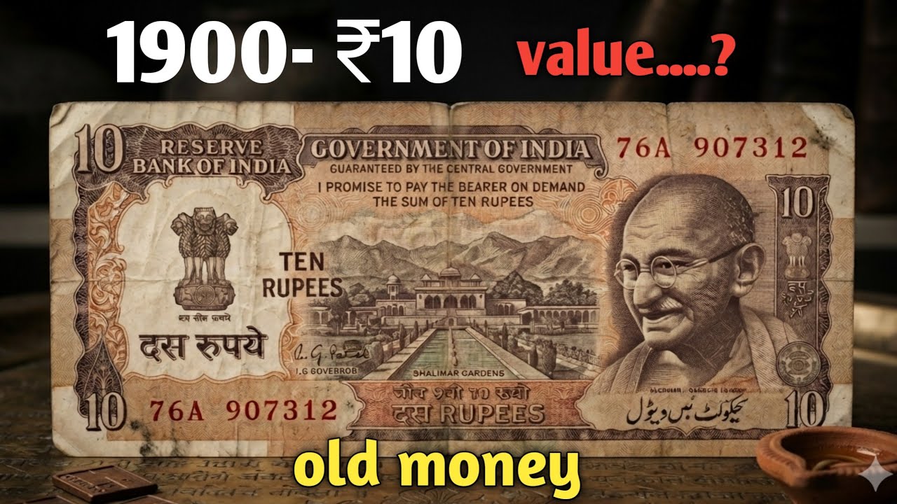 19th century Indian rupees | Rare 10 Rupee Note Value | British India & Vintage Banknote History
