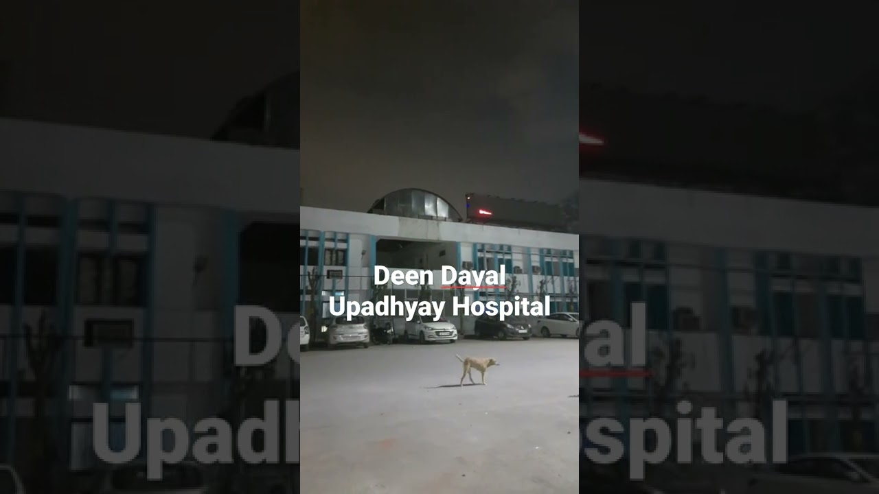 @DDUhospital deen dayal upadhayay hospital