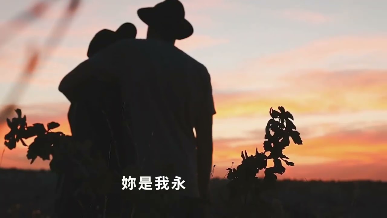 跟我一起走PART4-藍色獅子情歌創作03-男女合唱-重新編曲&配唱