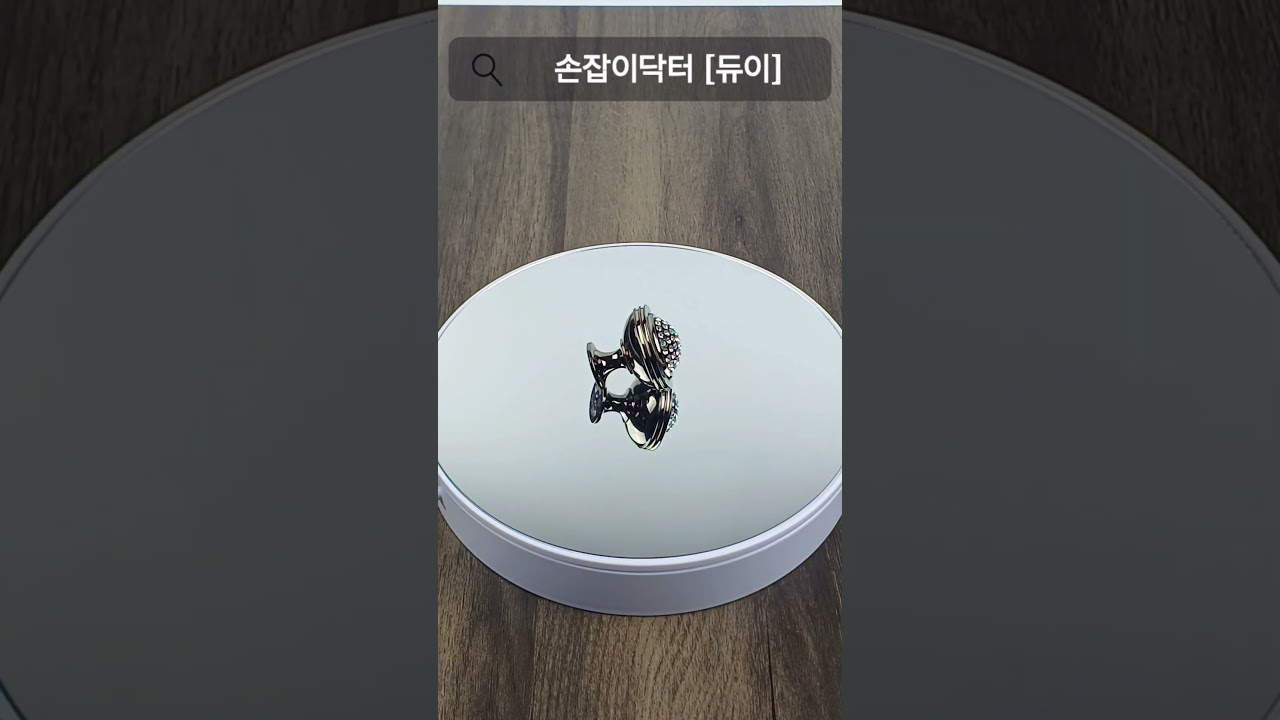 #손잡이닥터 #듀이 #DH168 #가구손잡이 #서랍손잡이 #싱크대손잡이 #옷장손잡이
