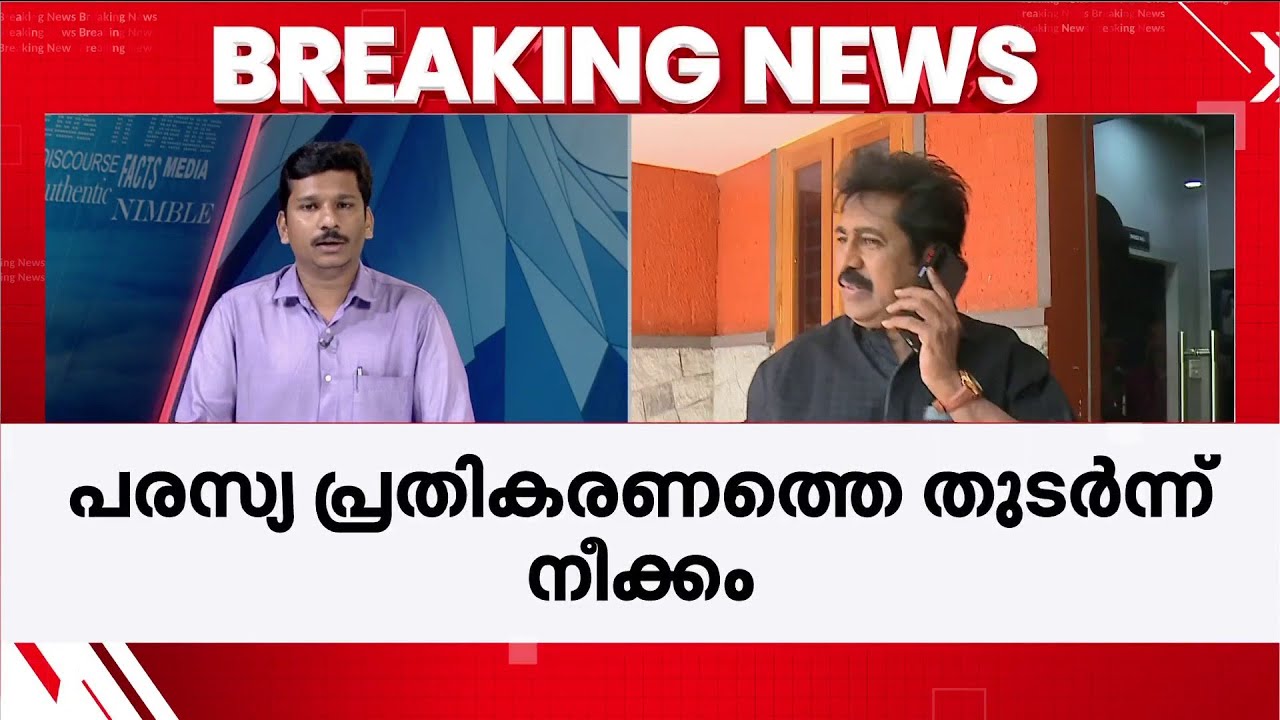 അനുനയിപ്പിക്കാൻ നീക്കം; നടൻ പ്രേംകുമാറിന്റെ തെറ്റിദ്ധാരണ മാറ്റാൻ സിപിഎം