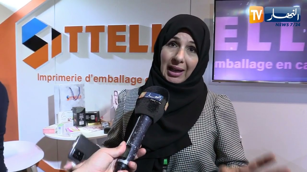 التعليب والتغليف.. تجارب ناجحة تكبحها ندرة وغلاء المواد الأولية
