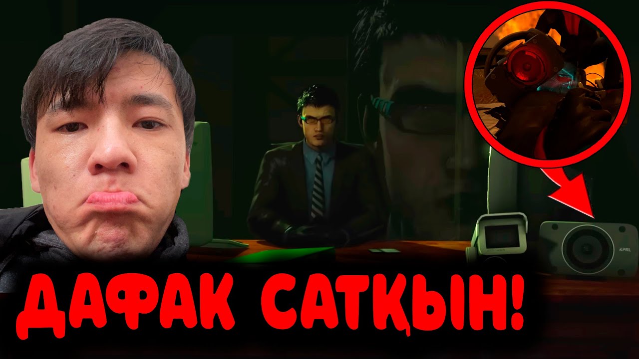 ДАФАК НЕГЕ БІЗДІ САТЫП КЕТТІ? ОБЗОР!  skibidi toilet 70 (part 3)