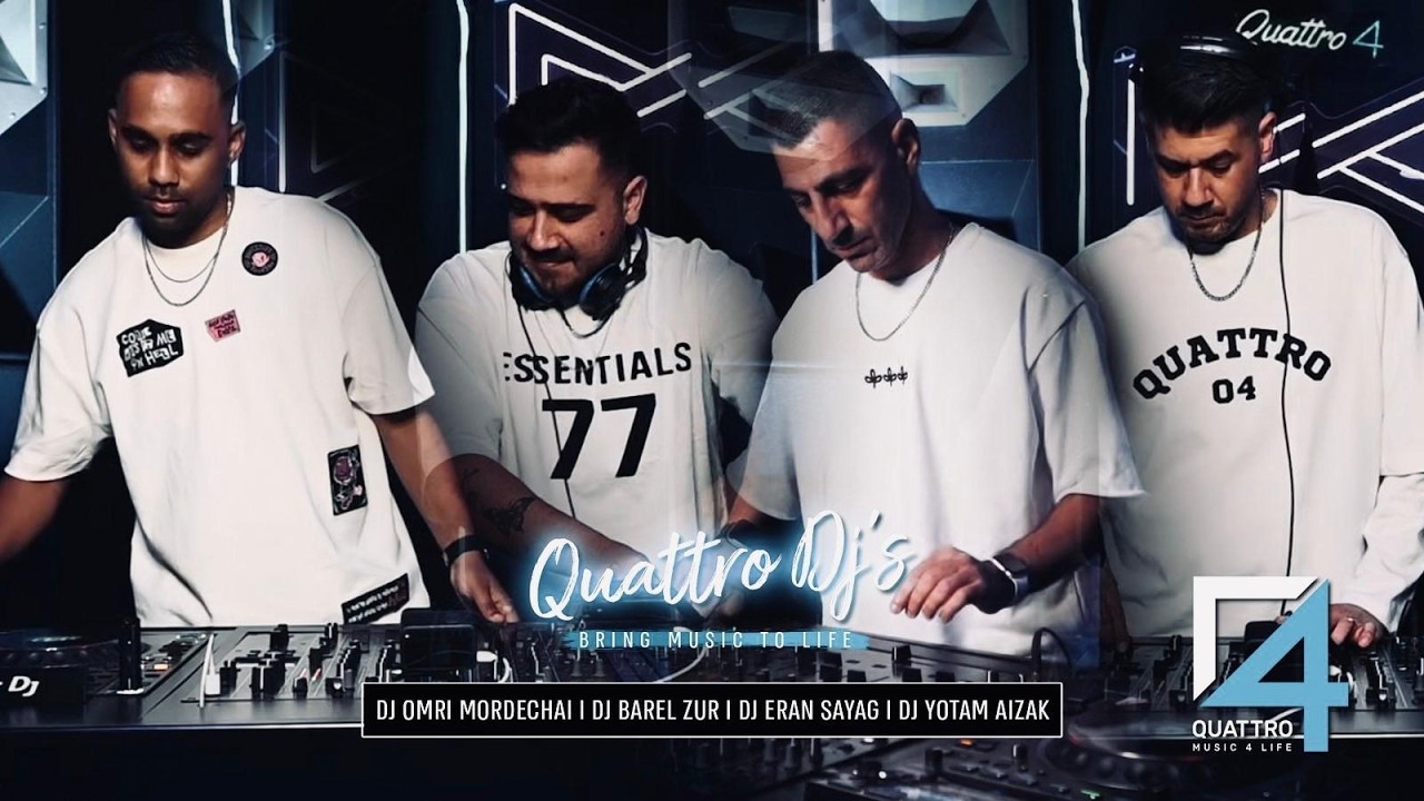 QUATTRO Dj's - Live Set Afro House & Techno | 2026 | אפרו האוס וטכנו