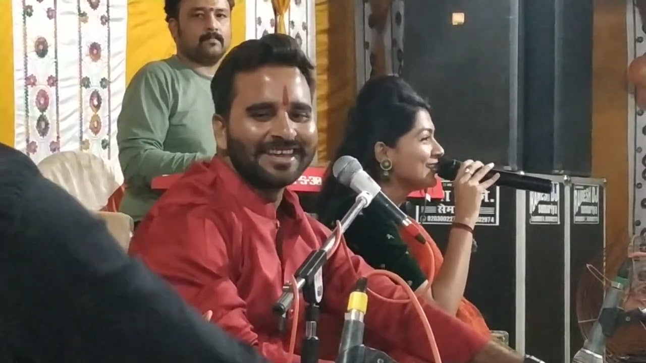 बघेली गारी गीत/ पिंकू तिवारी और अजिता द्विवेदी जी के स्वर में/ रमेश डी जे सेमरिया रीवा/9203002278/