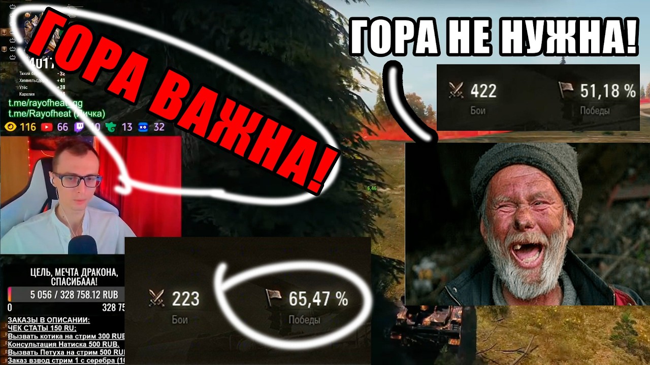 НАТИСК: ТАКТИКА ДРАКОНА &rarr; МАЛИНОВКА (ДЭФ) &rarr; КАК ЖЕ СЛОЖНО С ТАКИМИ! НИ СТАТЫ, НИ УМА!