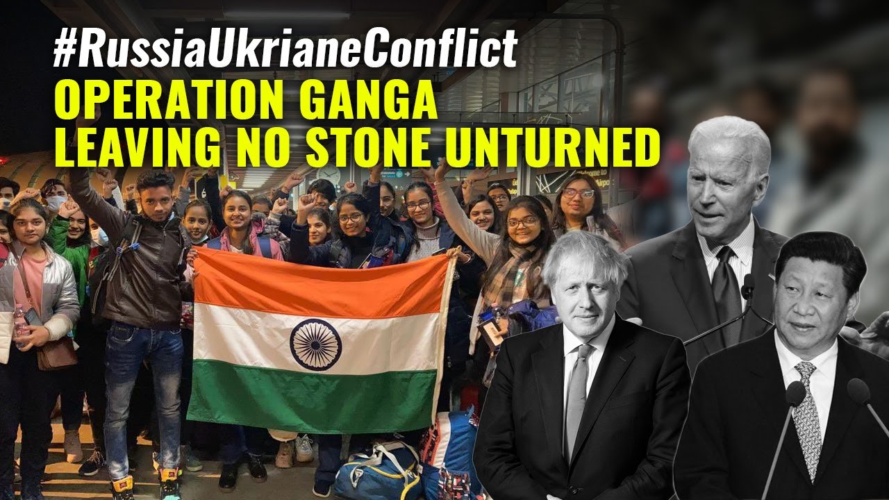 Russia Ukraine War | Evacuation Operation Ganga | India Says 